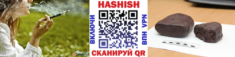 Купить  Макаров  Гашиш Изолятор 