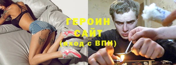 шишки Верхнеуральск