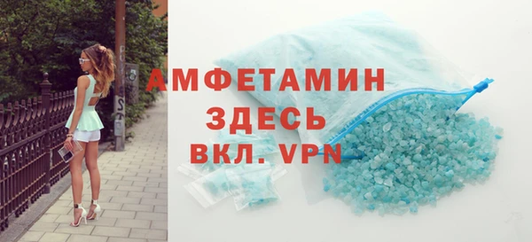 шишки Верхнеуральск