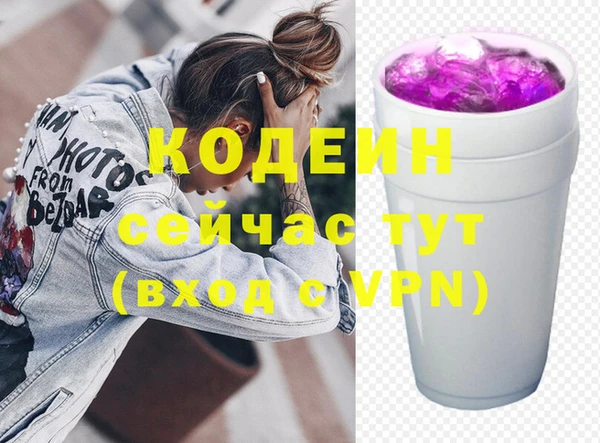шишки Верхнеуральск