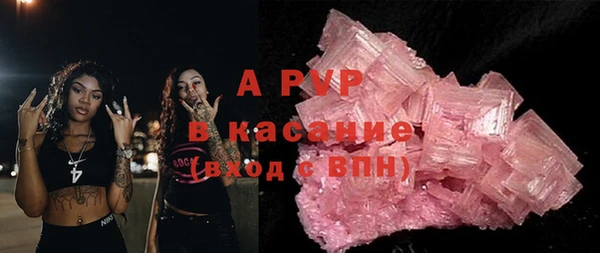 шишки Верхнеуральск