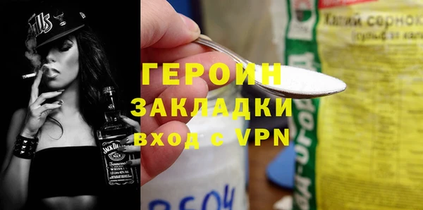 шишки Верхнеуральск