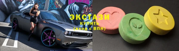 МДМА Верхний Тагил