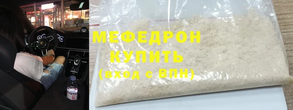шишки Верхнеуральск