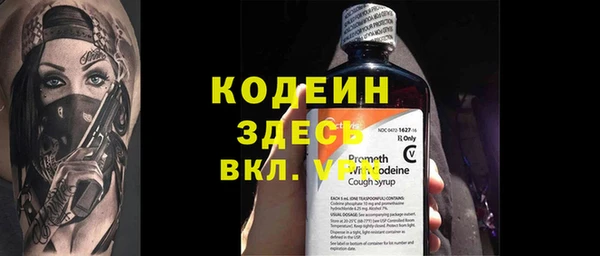 шишки Верхнеуральск