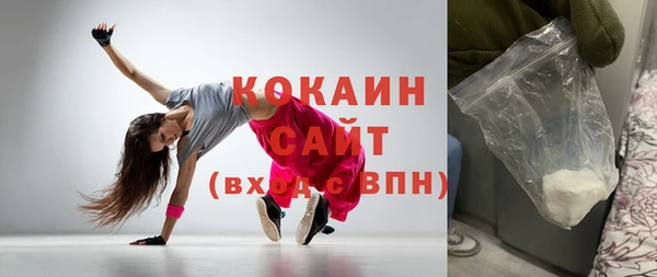 каннабис Верея