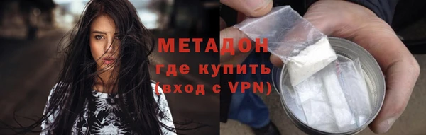 каннабис Верея