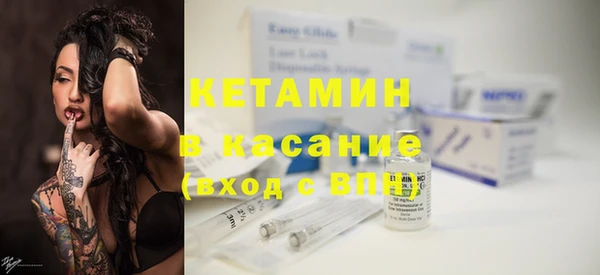 каннабис Верея