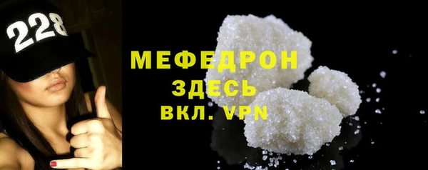каннабис Верея