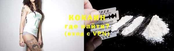 шишки Верхнеуральск