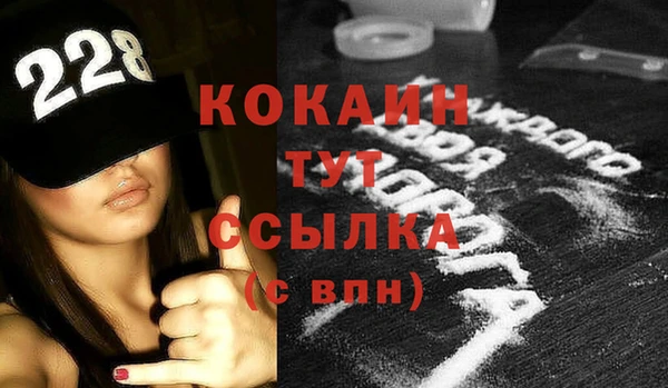 каннабис Верея