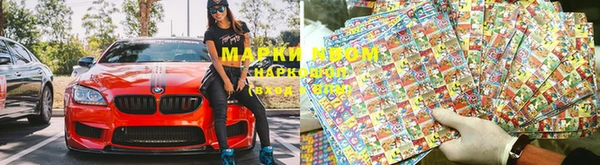 шишки Верхнеуральск