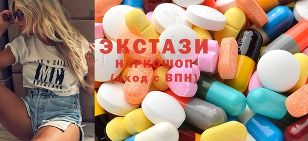 шишки Верхнеуральск