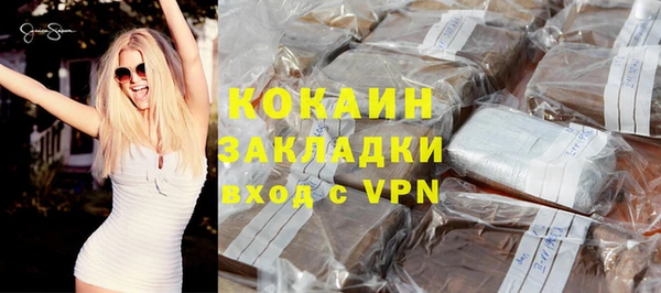 шишки Верхнеуральск