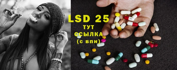 МДМА Верхний Тагил