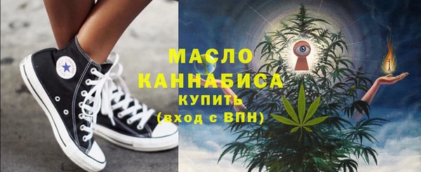 МДМА Верхний Тагил