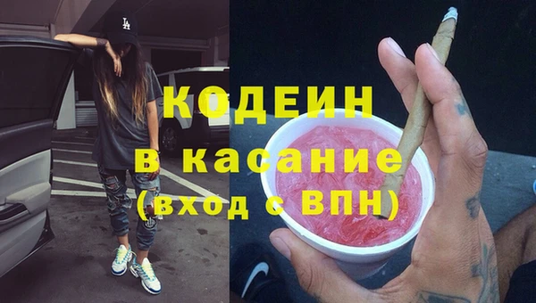 шишки Верхнеуральск