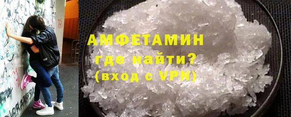 шишки Верхнеуральск