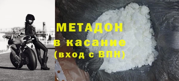 каннабис Верея