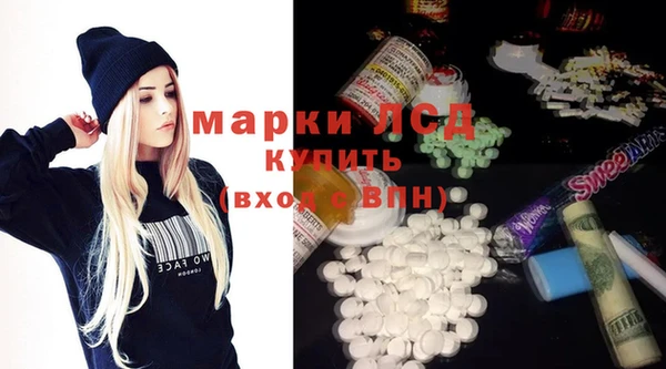 МДМА Верхний Тагил