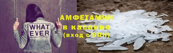 каннабис Верея