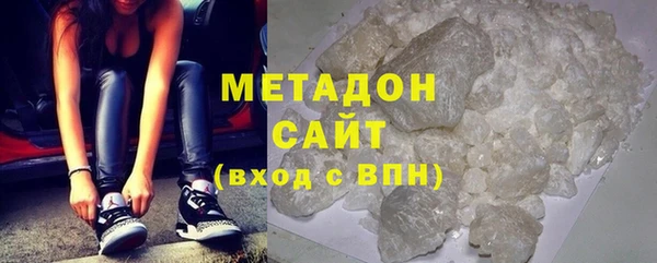 шишки Верхнеуральск